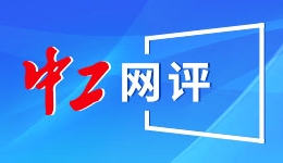 网红“拿手大爷”被政府禁做“金枪鱼”？还有监控巡查？当地回应